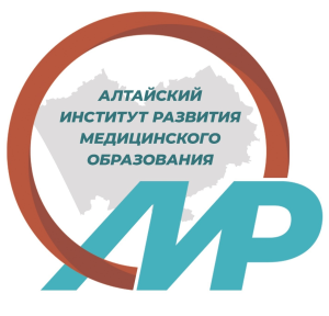 ДОР КГБПОУ "АИРМО"