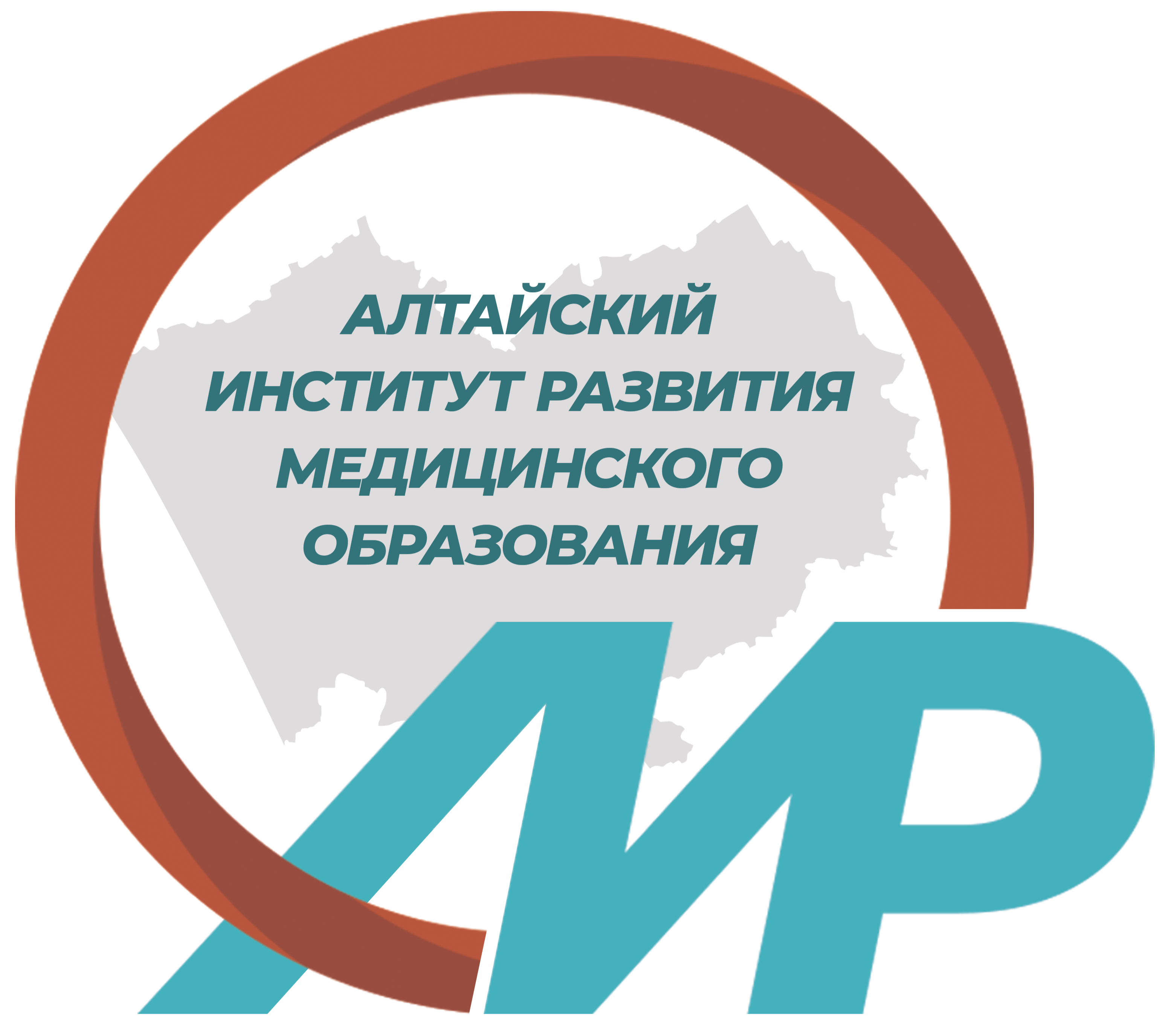 ДОР КГБПОУ АИРМО